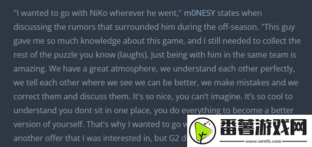 情比金坚——十图回顾m0nesy与niko的兄弟情深瞬间