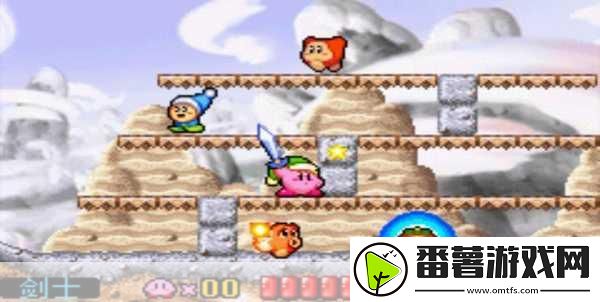 星之卡比梦之泉-舍弃能力的独家秘籍大公开