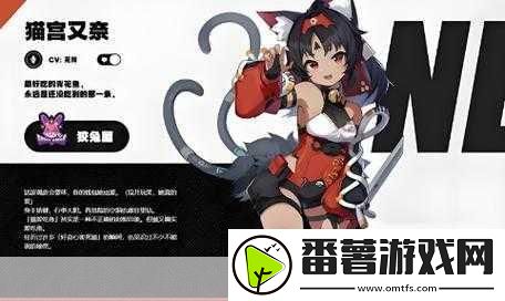 绝区零cv阵容豪华亮相