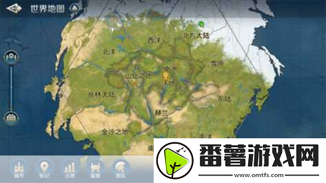 世界启元光秀技能搭配全攻略