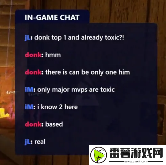 spirit与navi半决赛“文斗”公屏聊天记录曝光