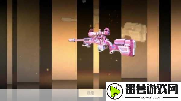 cf赏金令2024s3赛季盛大开启