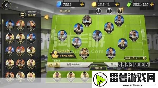 解锁高逼格特训秘籍