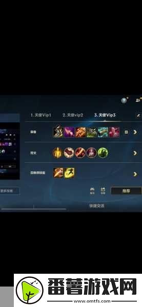 ad莫甘娜出装全攻略