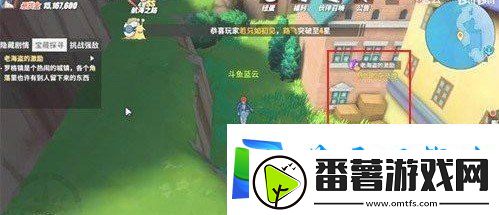 航海王热血航线老海盗的激励线索密码是什么