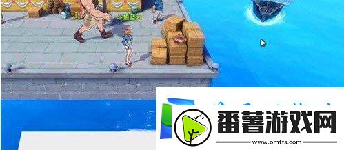 航海王热血航线老海盗的激励线索密码是什么