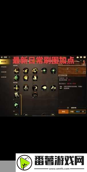 dnf战法新技能揭秘-双重锤击震撼登场