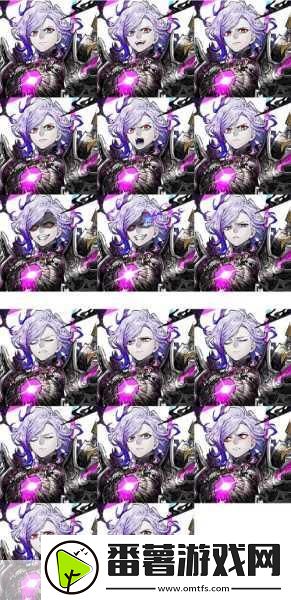 fgo新伯爵羁绊礼装