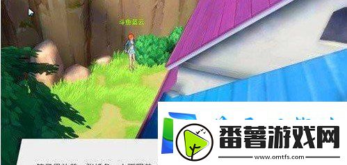 航海王热血航线老海盗的激励线索密码是什么