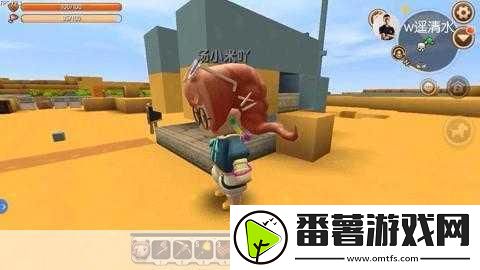 迷你世界深度探索