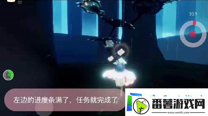 光遇集结季第一个任务怎么做