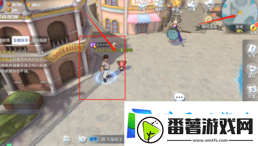 航海王热血航线雨地宝藏在哪