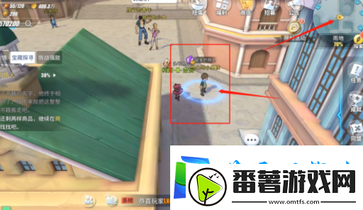 航海王热血航线雨地宝藏在哪