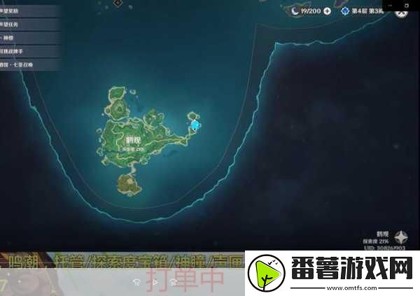 原神稻妻鹤观岛解锁攻略-探索神秘岛屿的奇妙之旅