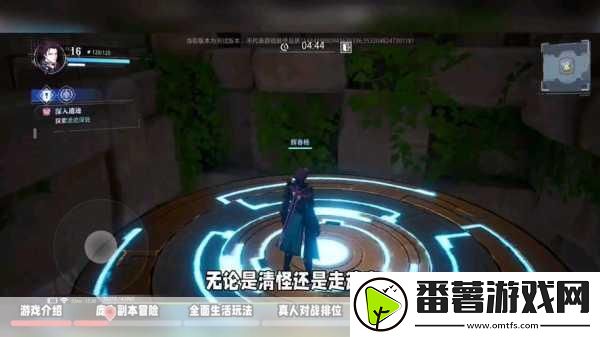 晶核coa-魔导朋克世界的热血激战-你准备好了吗