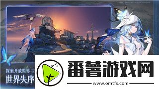 双人成行点击开始没反应的金沙集团的解决方案与常见问题分析