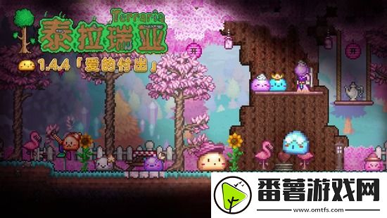 泰拉瑞亚企鹅鱼在哪里