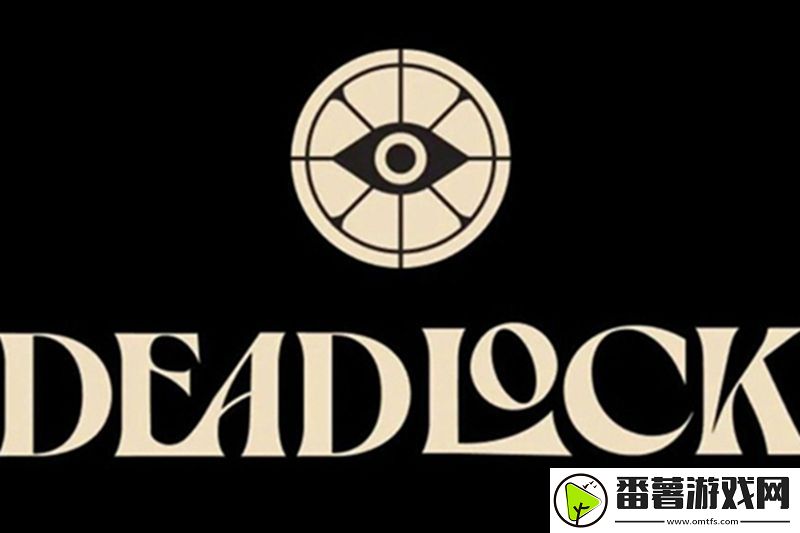 每日物品讨论：金刚宝杉