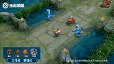 王者荣耀百里玄策热力回旋特效怎么样