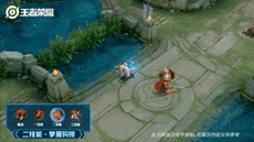 王者荣耀百里玄策热力回旋特效怎么样