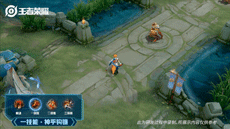 王者荣耀百里玄策热力回旋特效怎么样