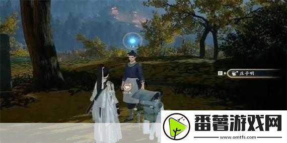 射雕桂馥芍药成就解锁全攻略