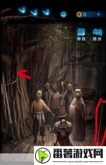 纸嫁衣双人版深度攻略