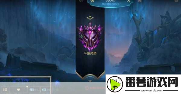 lck铁男出装攻略