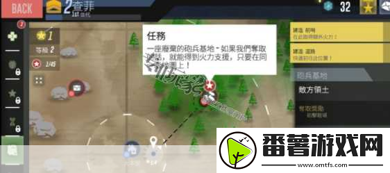 火线精英2角色强度解析-助你驰骋战场