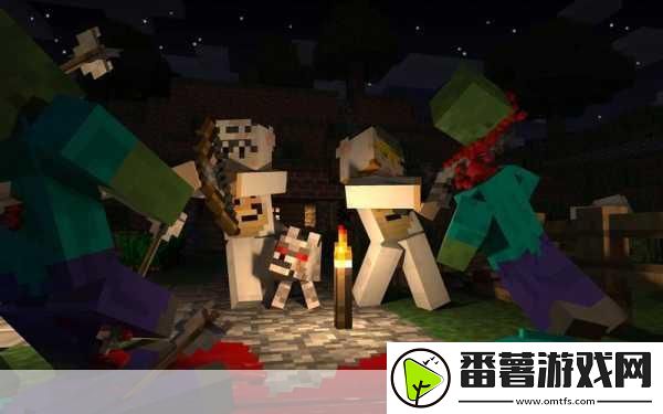 我的世界未受信任