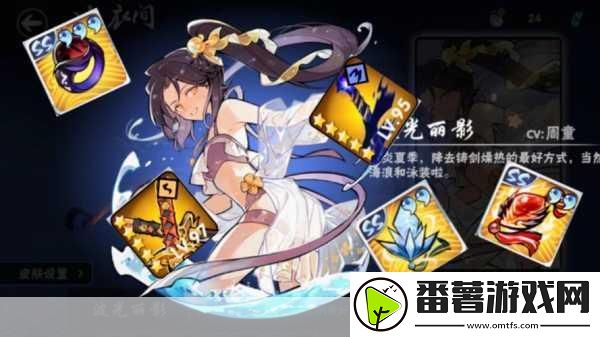 灵魂潮汐钓鱼攻略-揭秘鲤鱼王的获得之道