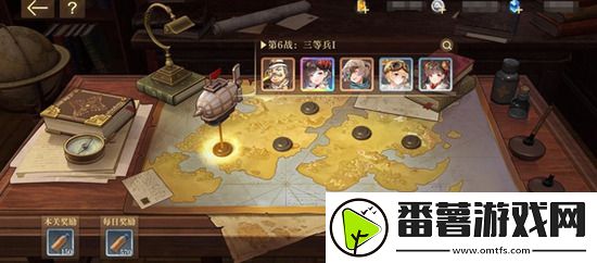 空之要启航沙盘推演怎么玩