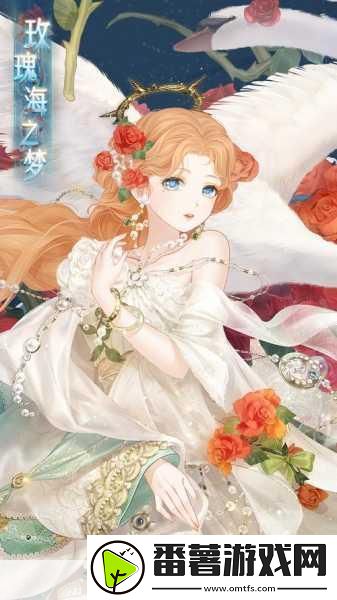 奇迹暖暖九周年庆典