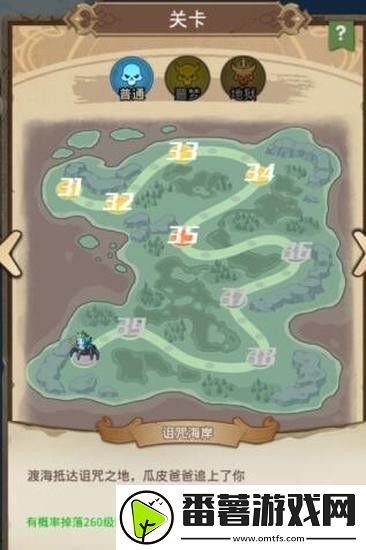 小小勇者转生有什么用-小小勇者转生作用一览