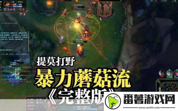 s6赛季至s60赛季