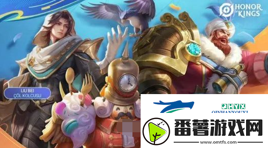 王者荣耀s35赛季的皮肤是什么-王者荣耀s35赛季皮肤预测