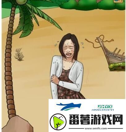 进击的汉字孤岛求生帮助小姐姐攻略：精准判断敌人动向-提前布置陷阱