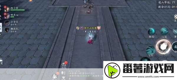 天刀真武战力飙升秘籍