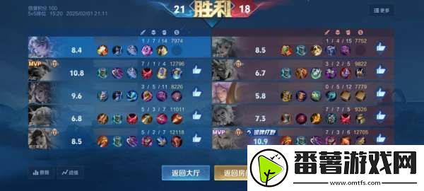 顶着公孙离还要拿马可波罗