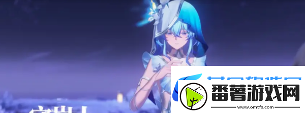 鸣潮1.3全部新角色有哪些信息