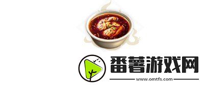 妄想山海清蒸脑花豆腐怎么做