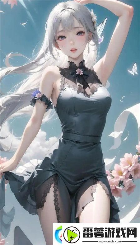 我觉醒了胬肉系统：探索身体与心灵的深层连接