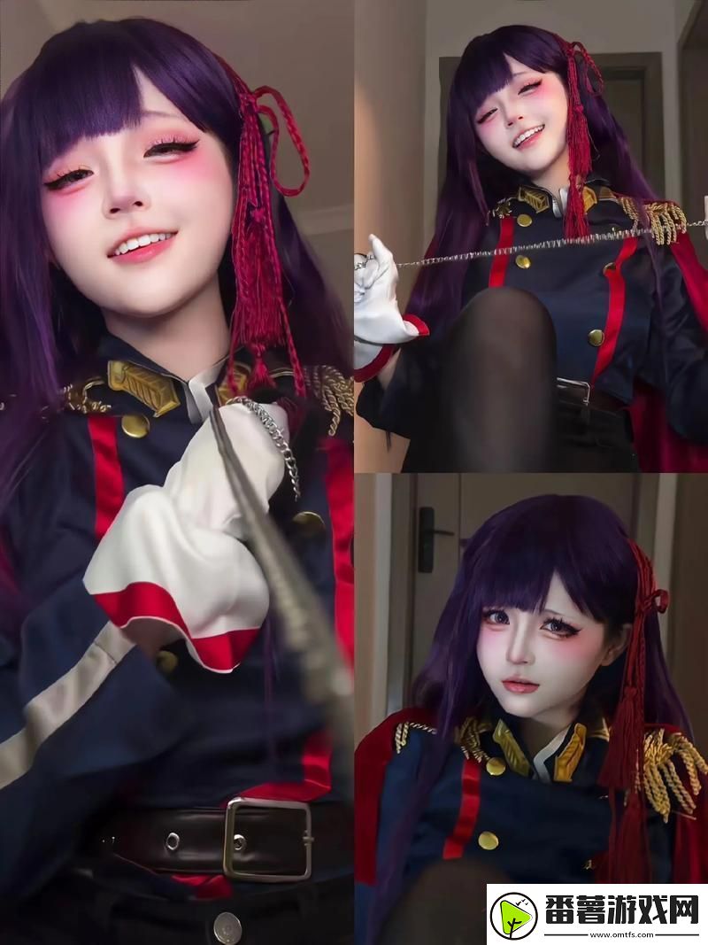 国产做受4777cos动漫-展现二次元文化的绚丽风采