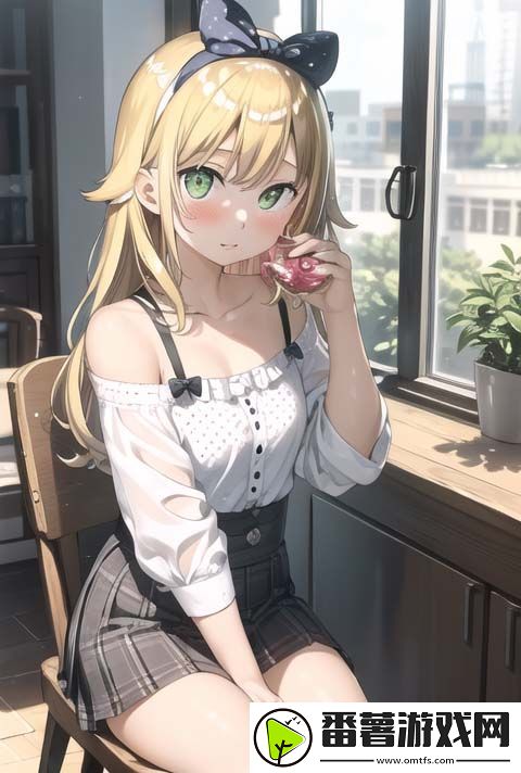 如何看待中国老太交granny的社交现象-揭秘她们背后的生活态度和文化变革