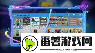 声誉勋章好玩吗-切磋声誉勋章系列游戏的魅力与玩家体验