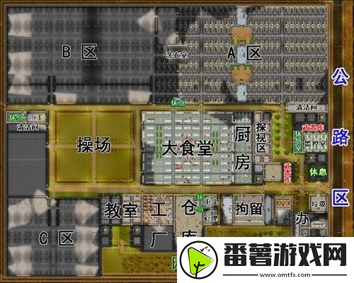 监狱建筑师最强规划图-监狱建筑师整体布局攻略
