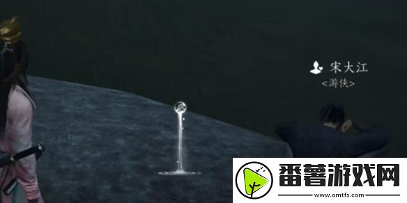 燕云十六声宋大江怎么结交-宋大江结交方法介绍