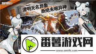 死亡岛2为什么不出了