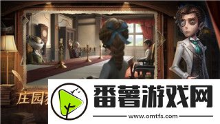 超凡先锋保险柜获得的方法：如何通过挑战任务和秘密隐藏地点获得超凡先锋保险柜