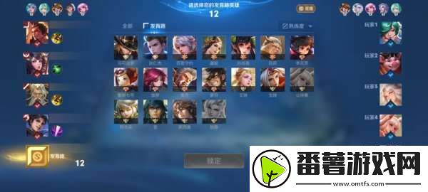 顶着公孙离还要拿马可波罗